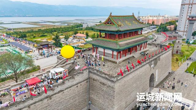 好运之城 文旅生辉！运城市国庆中秋假期文旅市场观察之三