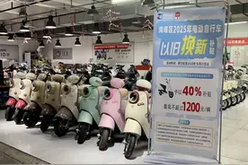 宁波电动自行车以旧换新补贴答疑，这12个问题看过来图片