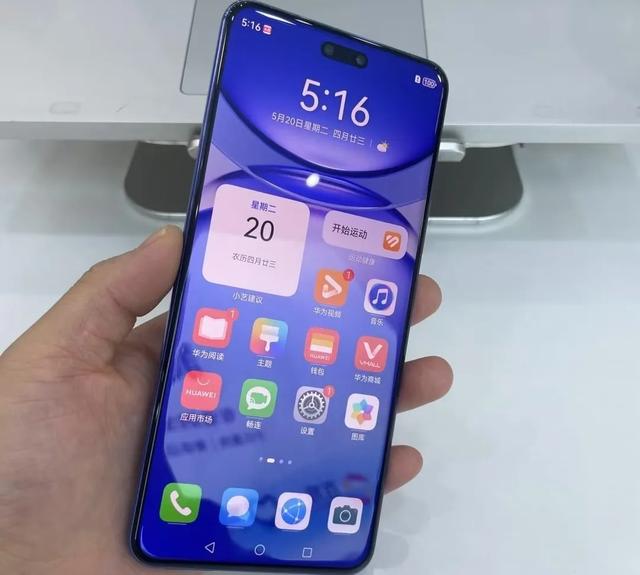 从4699降到2294，“跳水最狠”的一款华为手机，性价比已经不低了