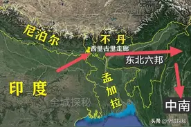 “无中生有”的西里古里走廊！原本并不存在，因印巴分治而产生图片