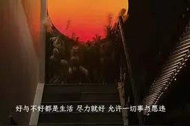 今日小短句，朋友圈晒自己照片，配的温柔文案！图片
