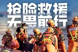 无畏前行丨向奋战在抢险救援一线的人员致敬！图片