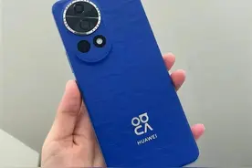 华为nova12系列价格曝光，起步价仅2499元，最高512GB+麒麟9000s图片