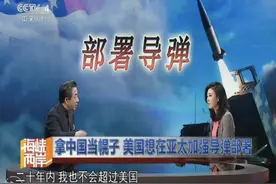 096核潜艇有多强，我国抹平西方20年差距，核技术遥遥领先图片