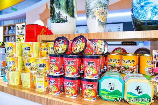 朔州展馆，人气旺