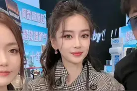 辛巴的一声“滚”，彻底戳穿了杨颖的惨淡结局：难怪她不敢生气！图片