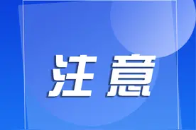 注意！这6种食物一旦开封，保质期很短！图片
