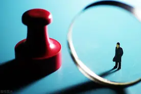 重庆国际物流枢纽园区建设有限责任公司原三级资深经理张培林被查！图片