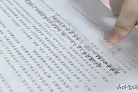 沧州用户亲身体验，用的广电手机被无辜停机图片