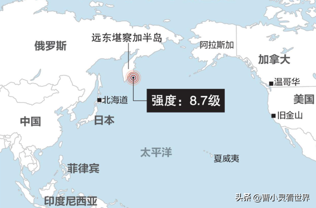 俄堪察加半岛强震后火山喷发