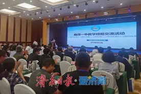 从“洼地”到“高地”，商河完成高中教育的逆袭图片