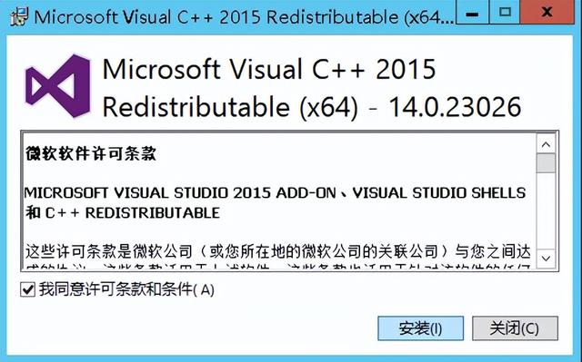 Windows 上如何搭建 PHP 网站