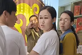 大反转！内蒙古切糕1.2万后续：当事人回应，真相大白，店铺曝光图片