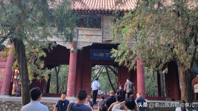泰安岱庙游玩攻略？有个景点最多只有3%的概率能够游览，还要预约