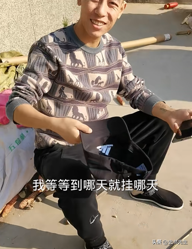 人财两空！河北29岁帅哥李晨鹏去世，结婚半年中招，错诊长达一年