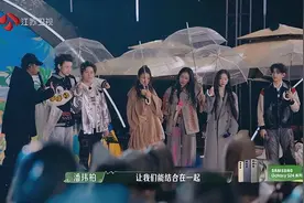 今晚收官！《音你而来》全员温情告别“音你之旅”图片