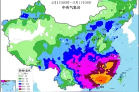 新一轮暴雨大暴雨又来了！接下来，深圳天气→图片