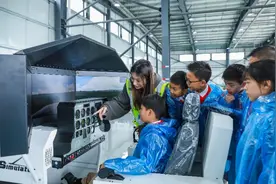 10个项目供市民体验 2024梁平低空云夏节在梁平机场启幕图片