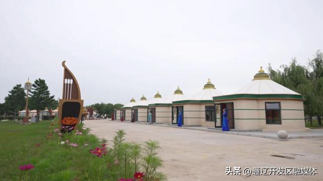 一册在手，畅享通辽！附开发区免费取阅地址→