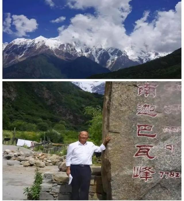 老兵第二故乡行，来到林芝：江河汇合处、大峡谷、南迦巴瓦峰…