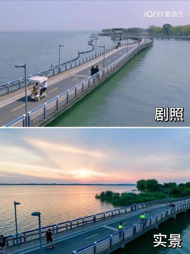 来园区，打卡热播剧同款美景！