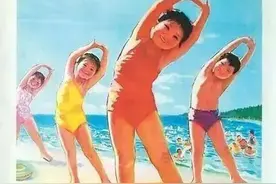 毛主席提出：发展体育运动，增强人民体质！图片