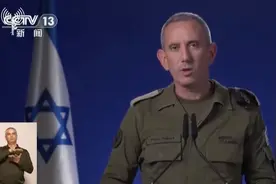 以色列军方公开承认：“杀错人了”图片