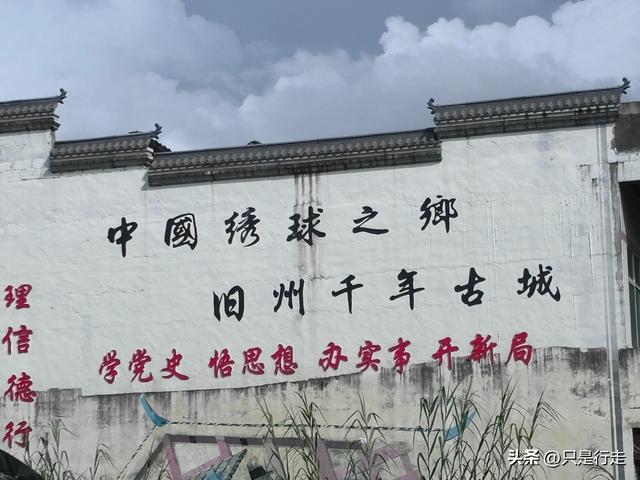 2025年广西百色、靖西自驾游