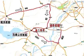 6月10日起，沪武高速部分路段封闭施工！图片