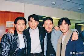 看完四大天王的照片 ，谁才是最帅的那个？图片