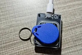 一学就会，手机NFC成功写入“加密”门禁卡！图片