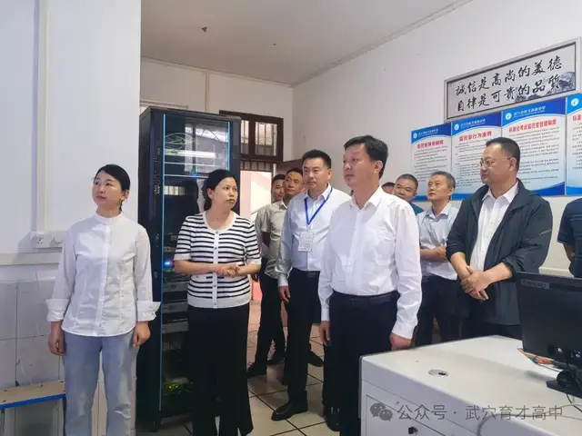 【今日黄冈】王光华到武穴市育才高中考点检查督导高考安全工作(图5)