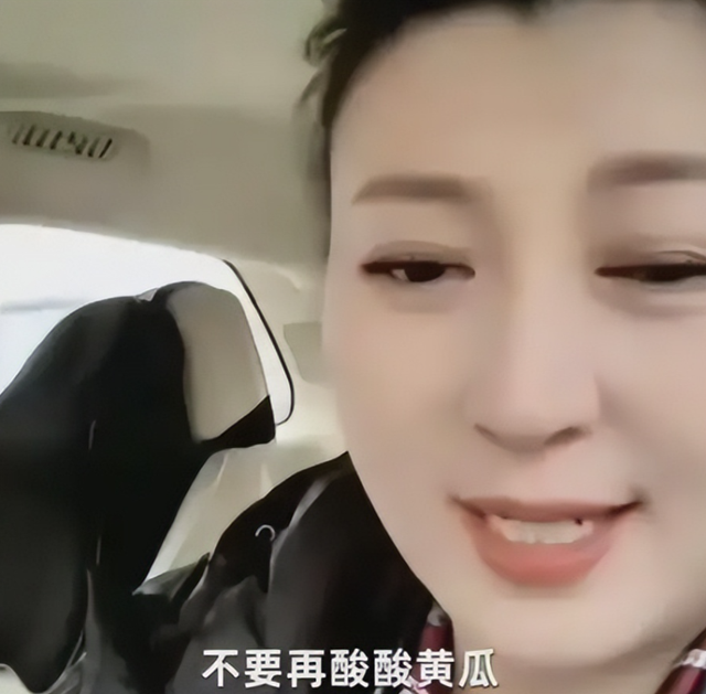 离春节还不到30天，4位名人相继翻车，没一个值得同情	，个个离谱