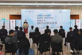2025天津音乐节来啦！5月启幕！图片