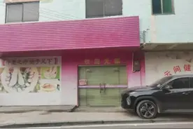 中山娱乐场所严整，足浴店关门潮起，技师聊天记录揭秘图片