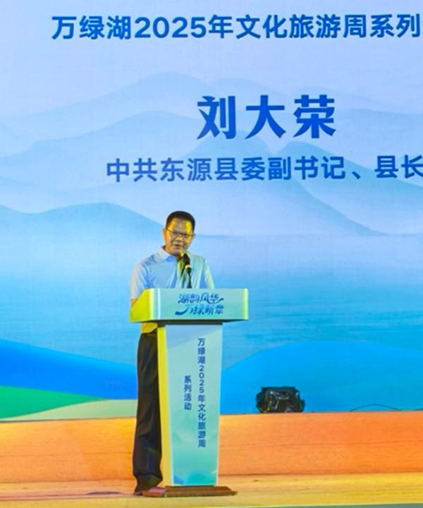 河源籍艺术家“回归”黄建南艺术馆落户万绿湖5A级景区