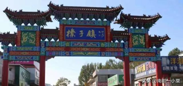 河北唐山，四大名镇
