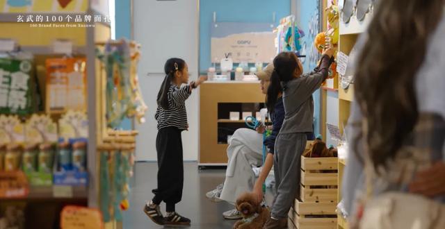 把山林搬进商场,把时间还给生活