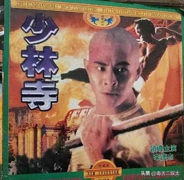 善恶到头终有报！少林寺新住持刚上任两天，恶心的一幕就出现了
