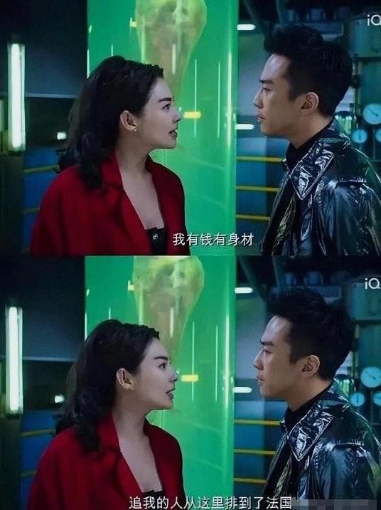 牡丹花下死，“纵欲过度”的张雨绮，最终为自己的行为承担了后果