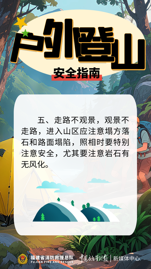 深圳多景区已出现！全是这种情况！紧急提醒