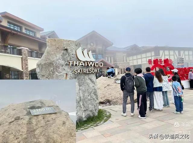 牛树江||云雾山顶的隔空投送