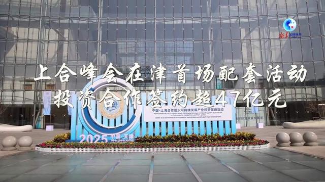 一架专机抵华，中方迎来稀客，沙利文：特朗普帮了中国“大忙”