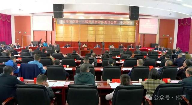 拿什么串起你，邵阳散落的文旅体珍珠？