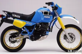 拿下多次达喀尔赛事冠军，雅马哈Tenere系列10款经典车型回顾图片