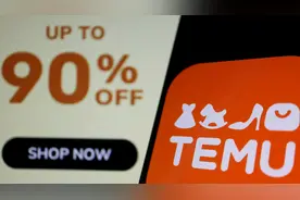 Temu在美国遭起诉！居然又是因为这个原因……图片