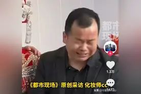 为什么女儿出嫁哭的是爸爸？图片