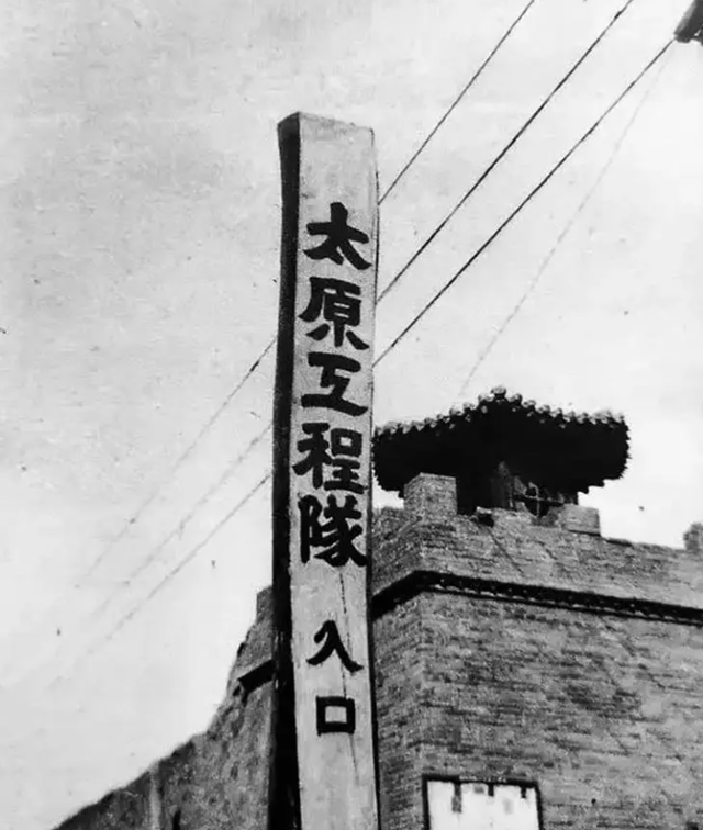 幸存者回忆太原集中营：4万人被折磨至死，女战士几乎无人生还