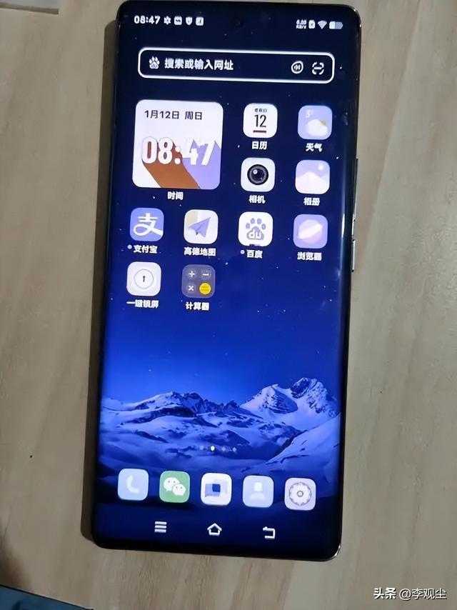 iPhone17全系高刷？你买的高刷是“摆设”，实测才知被厂商套路