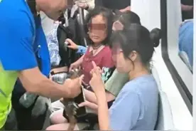 结局令人舒适！借霸座名义猥亵女孩的恶老头，后续处理通报来了图片